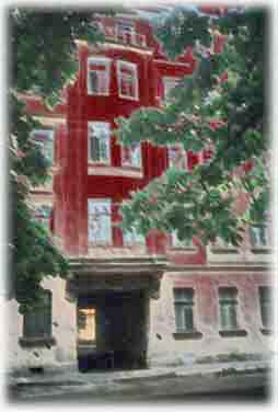 …дом 4, квартира 5, третий этаж, два окна в эркере…